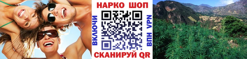 Как найти закладки Малмыж Экстази  Меф  ГАШ  Кокаин 