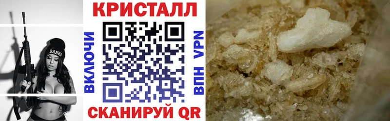 наркотики  блэк спрут tor  Амфетамин 97%  Малмыж 