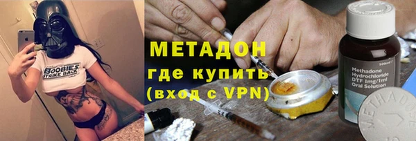 кокаин Медвежьегорск