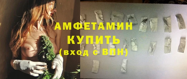 кокаин Медвежьегорск