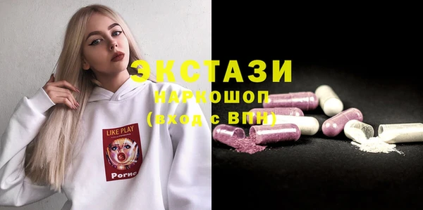 мдпв Магадан
