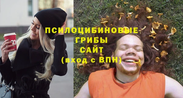наркотики Магас