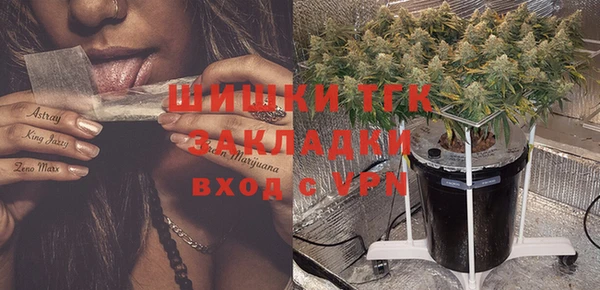 наркотики Магас