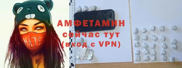 наркотики Магас