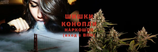 ALPHA PVP Майский
