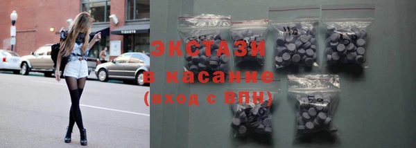 прущая мука Бронницы