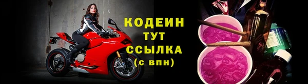 ALPHA PVP Майский