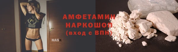мдпв Магадан