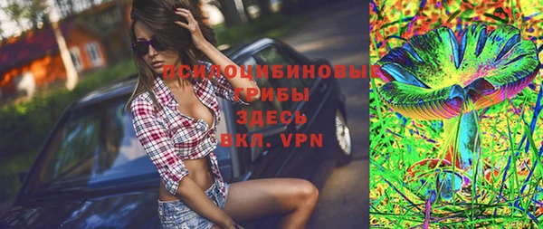 мдпв Магадан