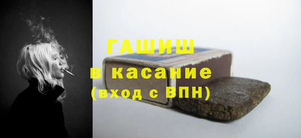 мдпв Магадан