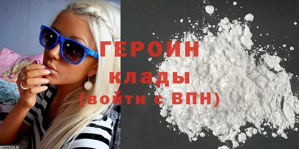 наркотики Липки