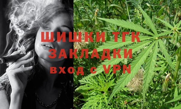 мдпв Магадан