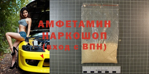 кокаин Медвежьегорск