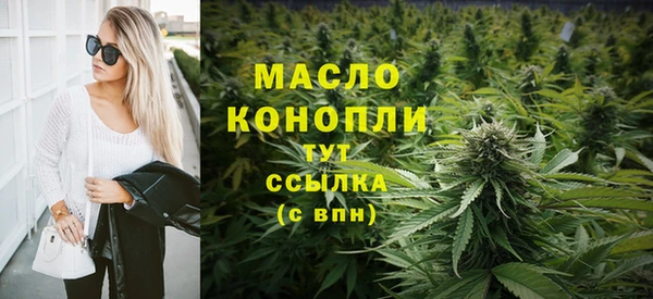 спайс Мегион