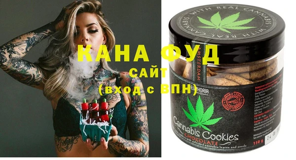 мдпв Магадан