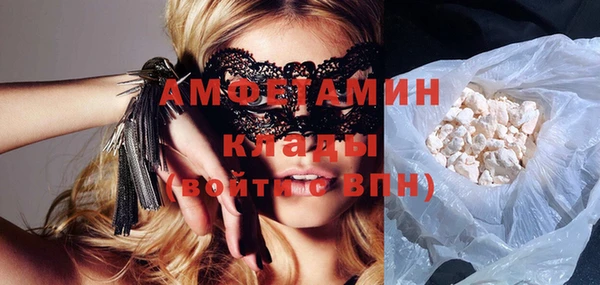 мдпв Магадан