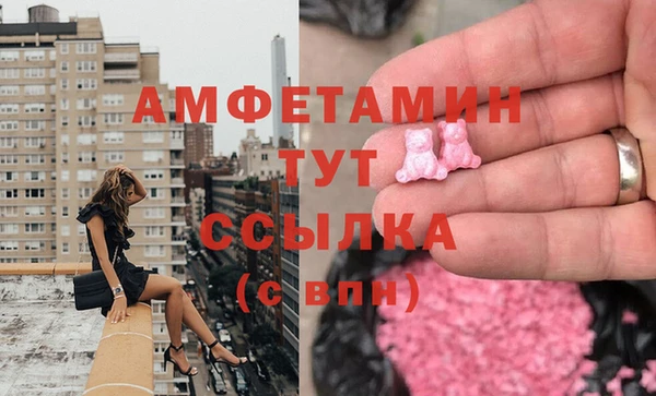 мдпв Магадан