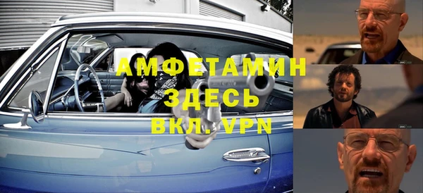 COCAINE Медногорск