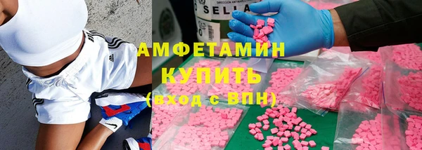 наркотики Магас