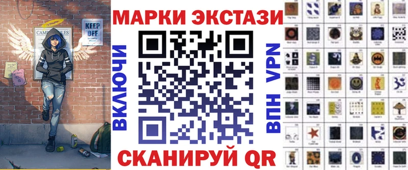 ОМГ ОМГ рабочий сайт  Малмыж  Марки NBOMe 1,5мг 